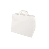 PAPSTAR 50 Tragetaschen, Papier mit Tragegriff