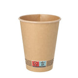 PAPSTAR 50 Trinkbecher, Pappe 0,3 l