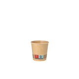 PAPSTAR Trinkbecher Pappe 0,1 l Ø 6 cm braun 